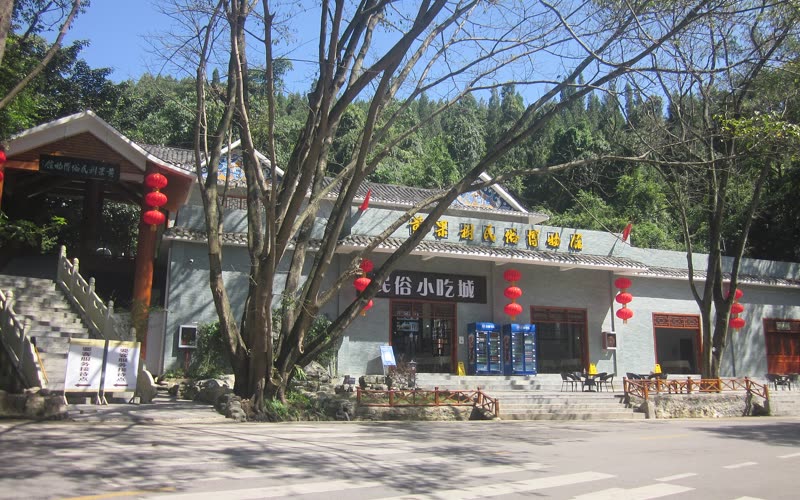 Educational Trip sa Huangguoshu: Museo ng Tulay at Klase sa Heolohiya - Huangguoshu Waterfall, Guizhou