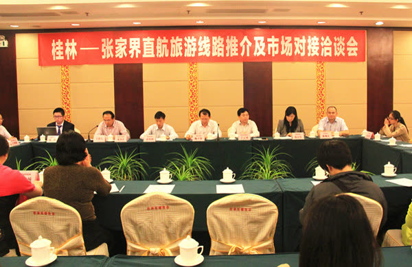 New Guilin–Zhangjiajie Direct Flight Links Two Landscape Destinations - Tianmen Mountain National Forest Park