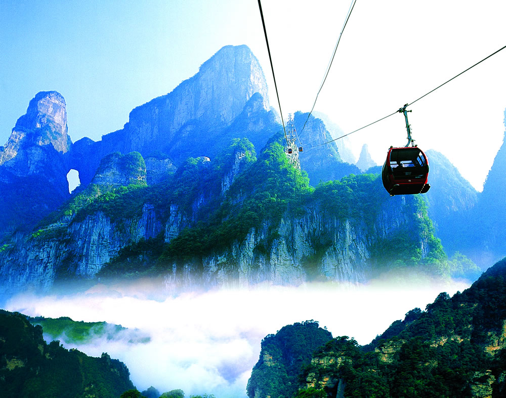 Tianmen Mountain Travel Guide: Overview & Highlights - Tianmen Mountain National Forest Park