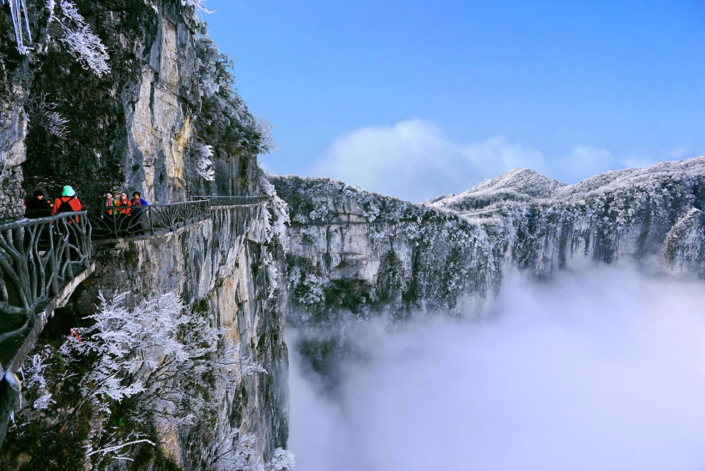 Tianmen Mountain — Route C (Online Channel) - Tianmen Mountain National Forest Park